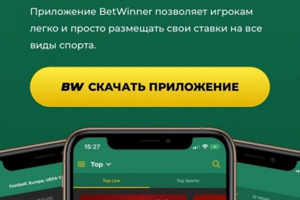 Кракен даркнет только через тор скачать