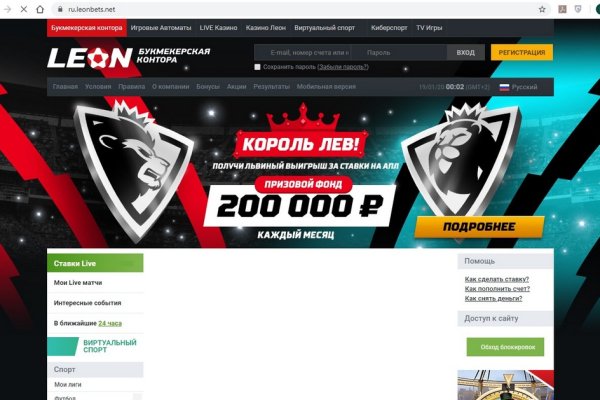 Kraken17 at сайт