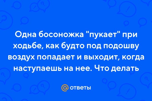 Кракен сегодня сайт зеркало