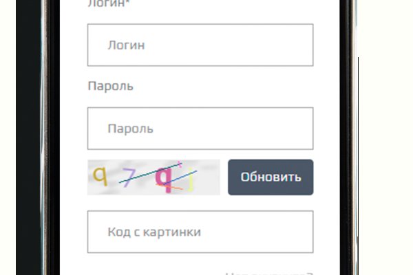 Кракен магазин kraken clear com