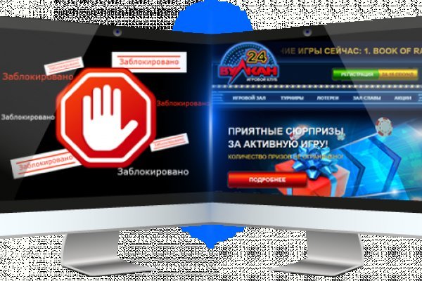 Кракен без тор