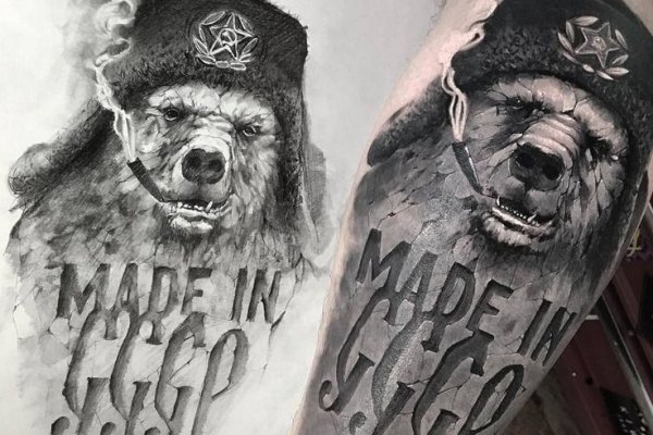 Kraken рабочая ссылка 2025