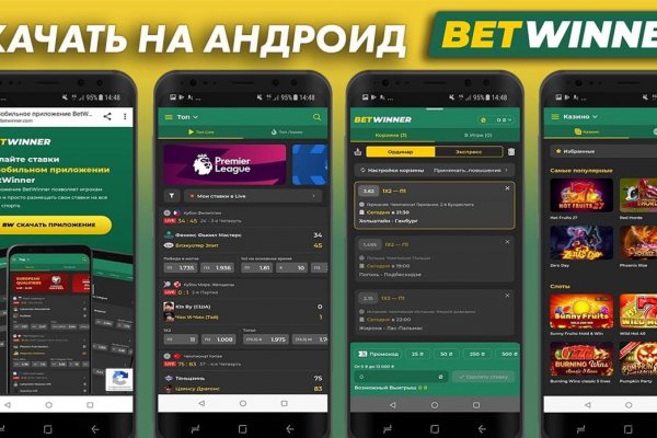 Кракен бошки