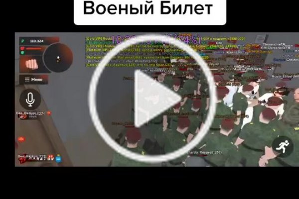 Кракен 12at сайт