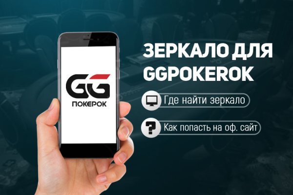 Что продают в кракен маркете
