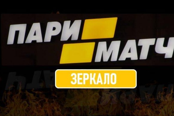 Darknet ссылки