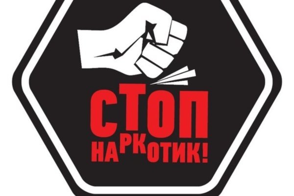 Оригинальная ссылка на кракен
