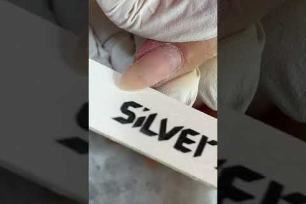 Кракен что там продают