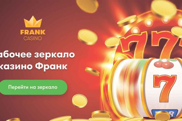 Кракен офф сайт