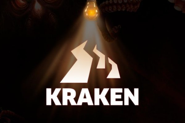 Kraken зеркало kraken clear com