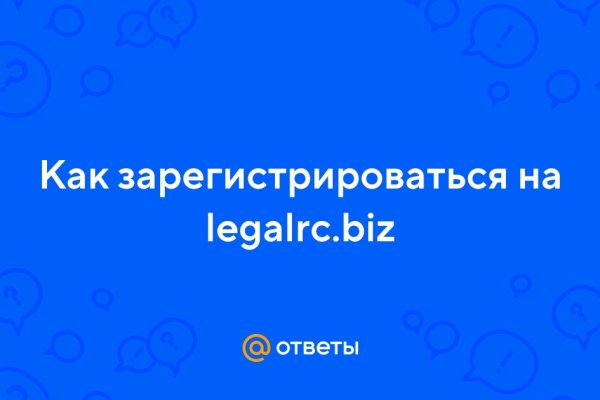 Kraken сайт зеркала
