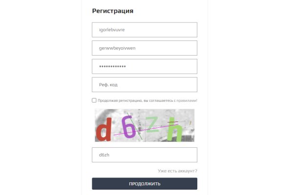 Купить героин в москве