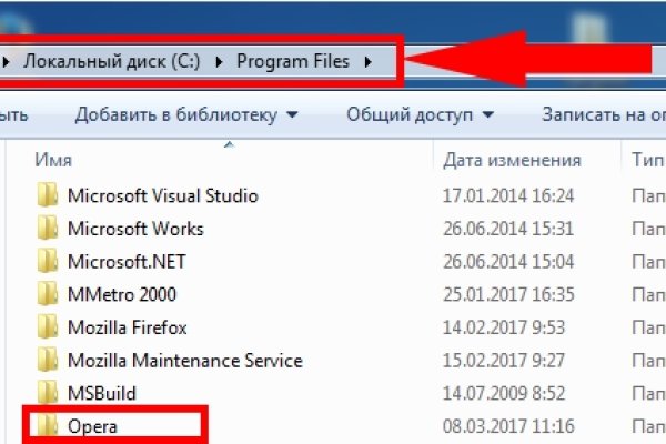 Kraken оригинальная ссылка