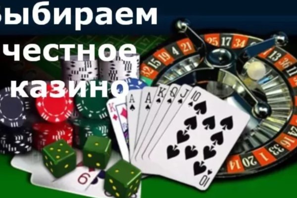 Кракен торговая