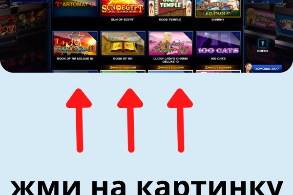 Кракен магазин наркоты