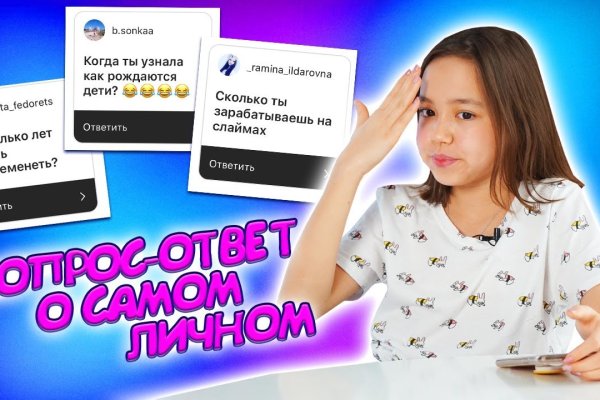 Кракен дарк ссылка