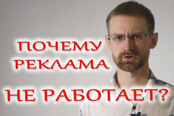 Kraken домен