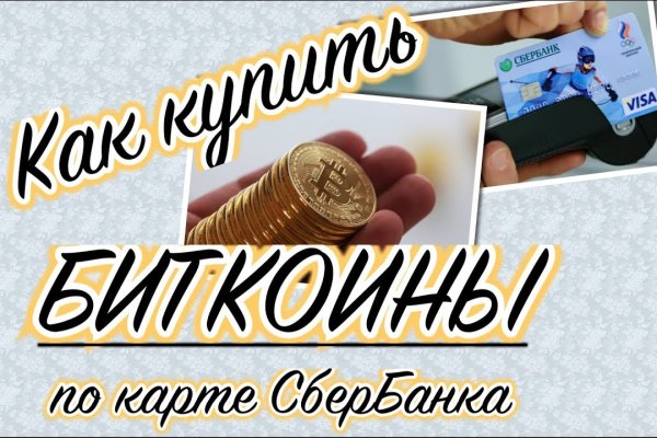 Darkmarket ссылка