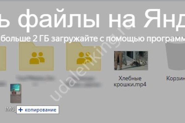 Официальный сайт кракен тор
