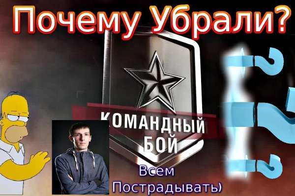 Кракен 15 ссылка