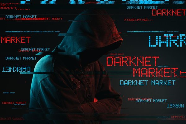 Kraken ссылка зеркало рабочее