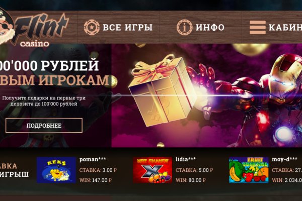 Кракен ссылка на сайт тор