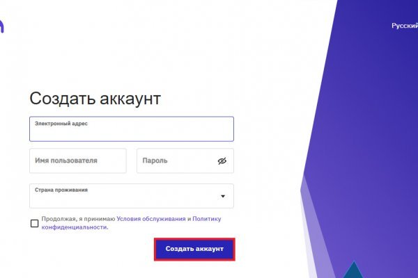 Кракен ссылка тупа германия