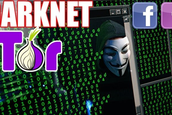 Kraken 22at