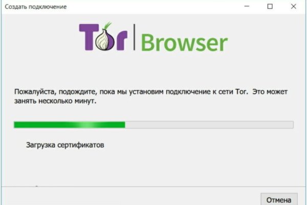 Кракен почему не заходит