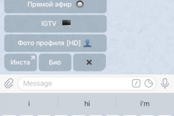 Кракен маркет что это такое